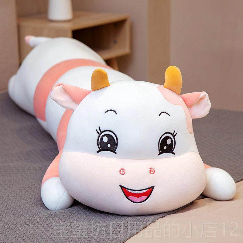 高档趴趴人猪绒玩具公仔玩睡偶娃娃床上抱枕可爱觉女孩懒牛大号猴