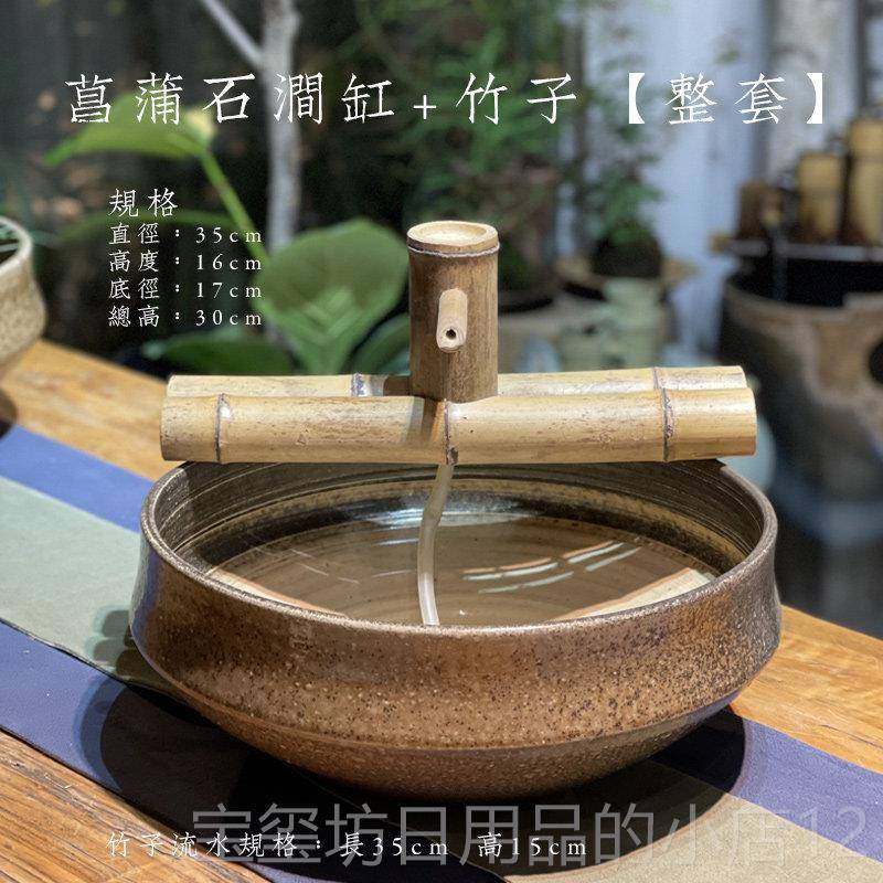 高档喜一侘古法鱼桌养小型青鳉小鱼中式茶室客厅微景面物陶瓷生态,宠物/宠物食品及用品,桌面缸,淘宝优惠券,粉丝福利购,淘宝优惠卷