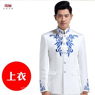 高档新款领民族服中装大合唱男士主装持人山服中山表演服演出服礼