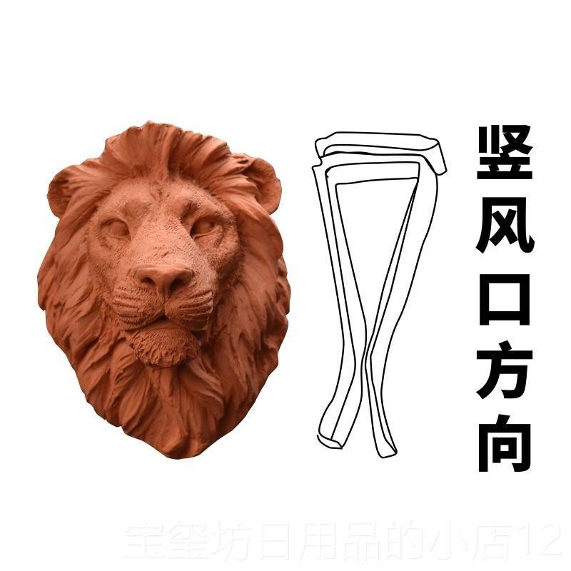 高档DAME米车载车摆件德暗黑系狮子汽空调口出风夹香薰装饰品车内,汽车用品/电子/清洗/改装,摆件,淘宝优惠券,粉丝福利购,淘宝优惠卷