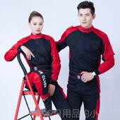 洗工作服套男装 春秋长袖 耐磨工装 高档汽修长袖 车劳保服定装 制4s店