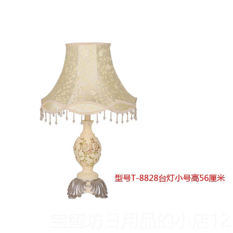 高档欧式台灯田客茶几创意个性厅温馨园布艺书房卧床头柜灯可室调