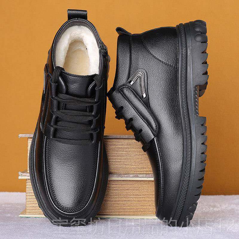 高档特大码男鞋北45东冬季靴羊毛雪地46皮毛一体9男靴4加厚保暖棉