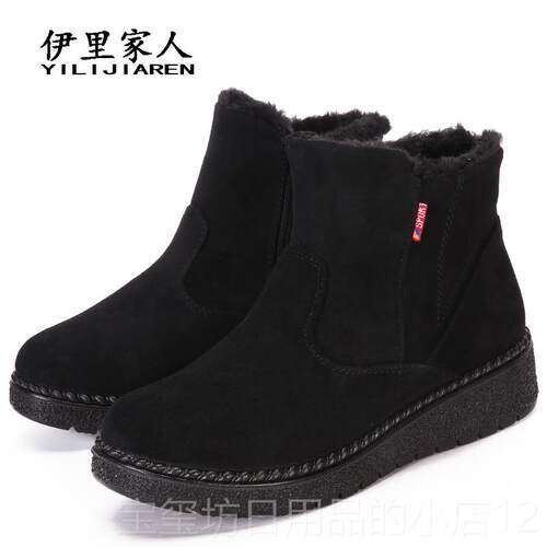 高档冬季保暖地靴加雪绒加厚妈妈棉鞋软底北防滑老京中老年大鞋码