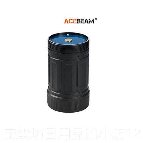 高档ACEBEM新品 X75大功率光手提风扇索手电8000A0流明TY强P探E-C