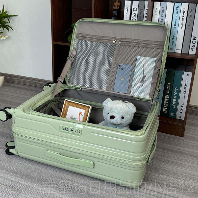 高档德轻国侧开行李箱款新超万大容量可扩展向轮旅行箱