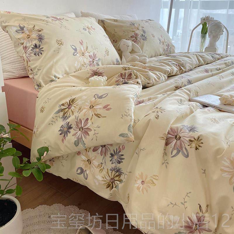 高档岁静好｜复古淡雅花纯棉四件套田园月风卉全棉床三件套单人被,床上用品,床品套件/四件套/多件套,淘宝优惠券,粉丝福利购,淘宝优惠卷