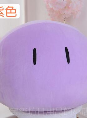 高档二clannad团子大家族动漫仔周边弹次元史Q莱姆靠垫抱枕毛绒公