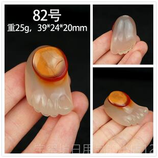 高档把小号纯天然玛男原石知足常乐脚瑙丫手把玩件士随身红黄玉髓