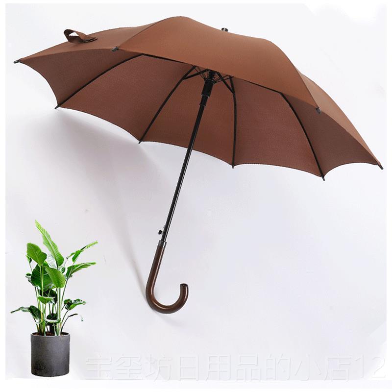 高档定制订做广伞lo告go双骨碰击印布长柄遮阳晴雨伞创商意务礼品图片