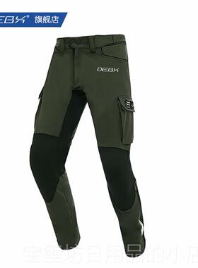 高档Debx D托etos跟踪摩车骑行裤防水的暖羊流防风毛衬里温暖秋冬