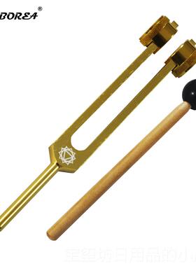 高档Arb定orea疗OM装音叉标准音套定频 音打击乐器