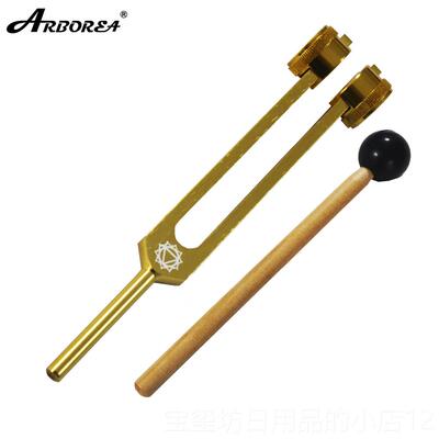 高档Arb定orea疗OM装音叉标准音套定频 音打击乐器