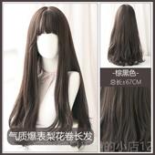 高档假发女发网大红脏橘羊毛卷空长气刘海脸自然卷波浪圆长卷发全