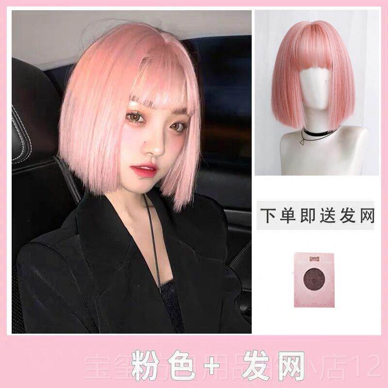 高档色假女短元气少女蛋卷头发橙全头发套式羊毛卷水波发纹短卷发