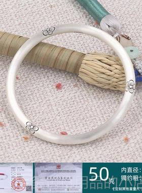 高档999银古法银手镯女夏梅花时尚实纯心足银手众工镯子小计感闭