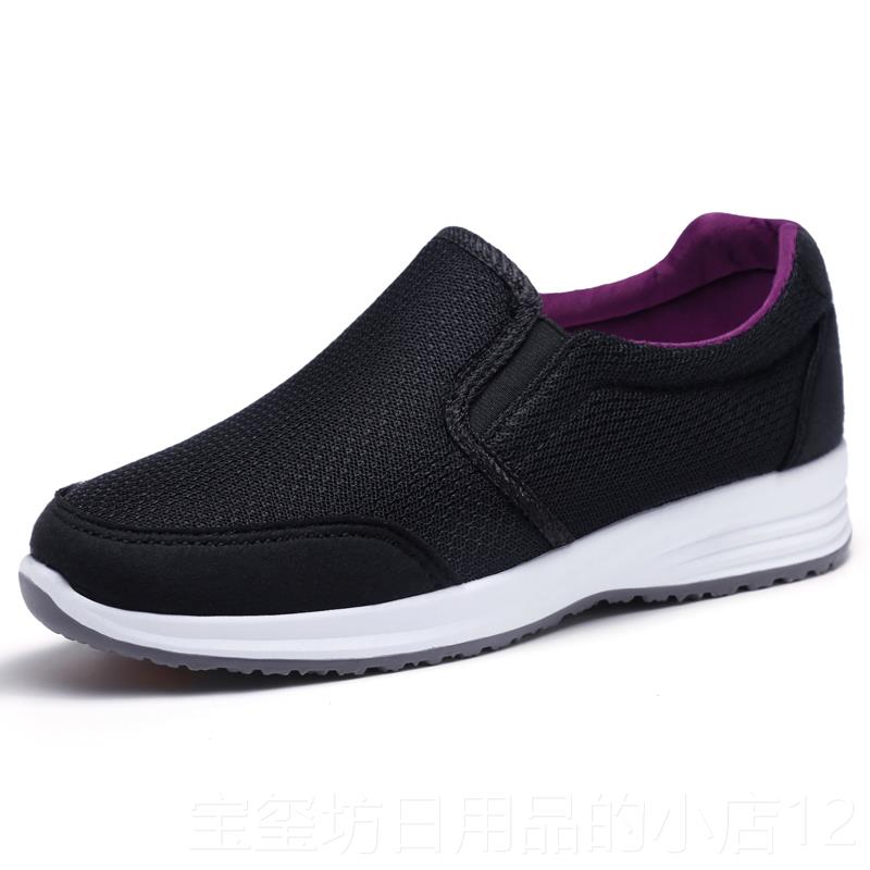 高档夏女季款老人健步子鞋棉鞋妈妈鞋中老年运动鞋一脚新蹬老北京