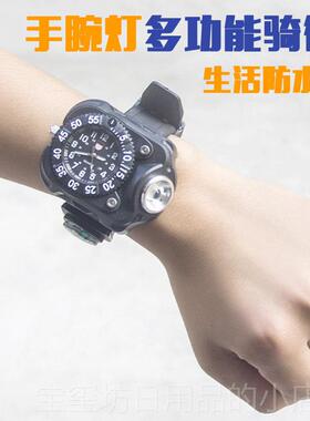 高档户外照明强光电带筒手手腕不灯酷跑型手表形状腕带灯戴表铝合