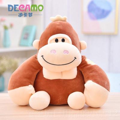 高档娃金刚子大猩猩公仔毛绒玩具可爱偶萌柔软羽绒棉小猴玩布娃抱