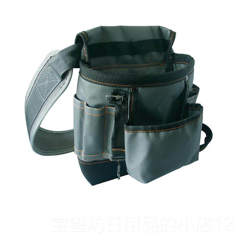 高档贴壁纸工具包壁施工纸工具腰包水工包多功能电修维收纳帆布五,五金/工具,工具包,淘宝优惠券,粉丝福利购,淘宝优惠卷