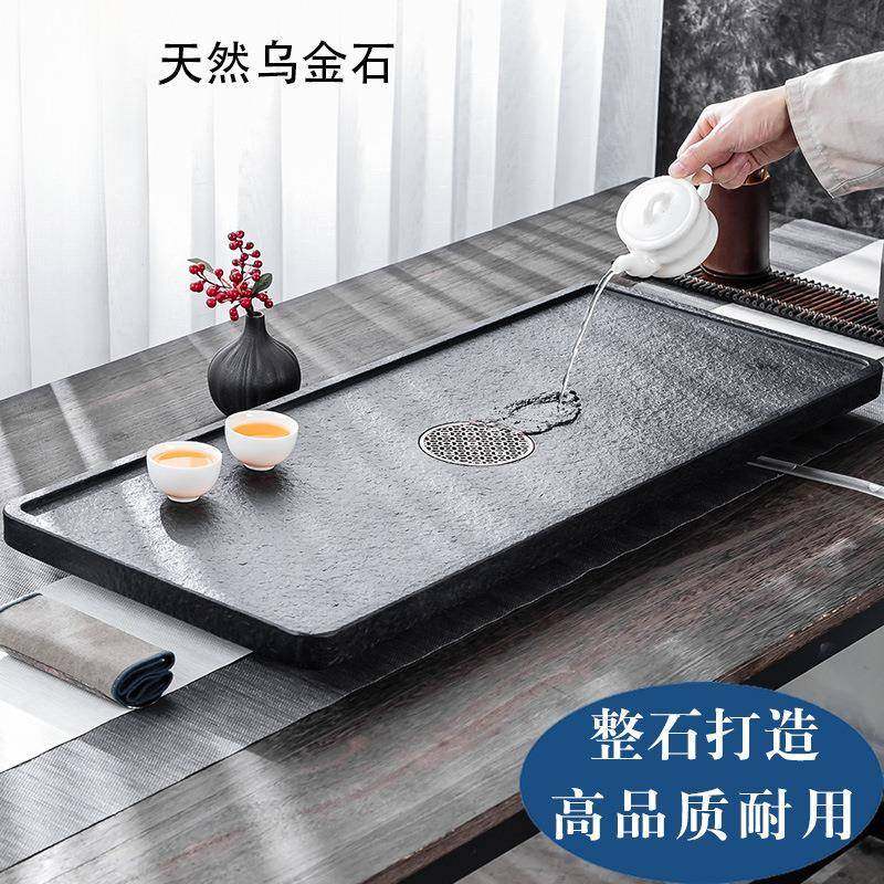 天然乌金石茶盘整块家用现代石头茶台小号石材茶具托盘2022新款,鲜花速递/花卉仿真/绿植园艺,割草机/草坪机,淘宝优惠券,粉丝福利购,淘宝优惠卷