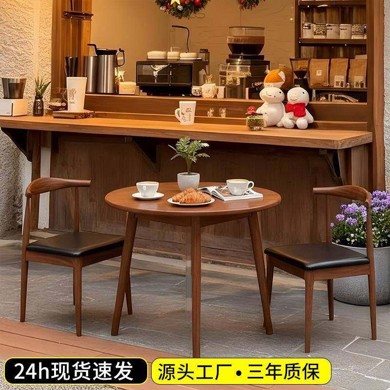 实木小圆桌家用小户型圆形桌椅组合阳台茶几网红奶茶店咖啡店桌子