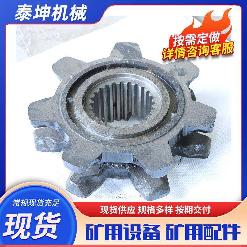 单排双排40T刮板机链轮矿用输送设备配件转载机链轮630铸钢链轮,鲜花速递/花卉仿真/绿植园艺,割草机/草坪机,淘宝优惠券,粉丝福利购,淘宝优惠卷