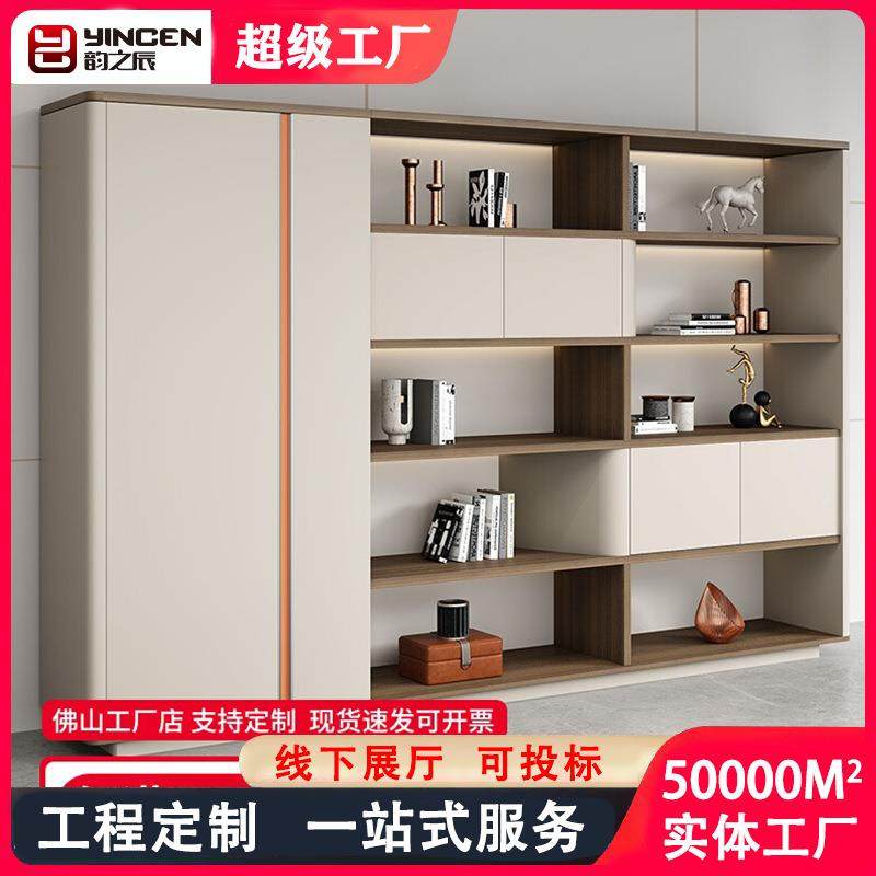 办公室背景柜老板办公桌文件柜置物书房展示柜高档轻奢靠墙柜收纳,鲜花速递/花卉仿真/绿植园艺,割草机/草坪机,淘宝优惠券,粉丝福利购,淘宝优惠卷