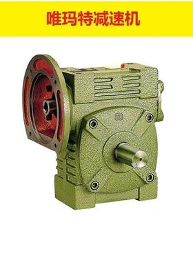 WPWDT200-10-B-Y15KW厂家直销蜗轮蜗杆减速机WPWDT200-50-B-Y15KW
