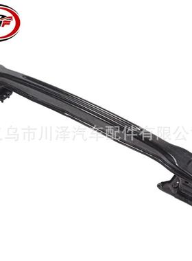 适用2015-2021C级W205后保险杠防撞杆2056100014 A2056100014