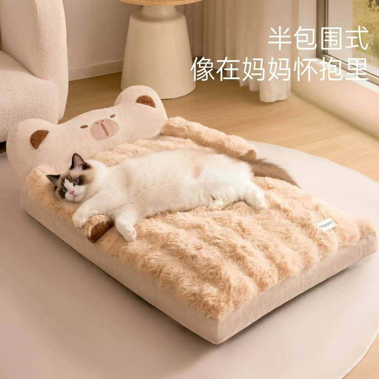 猫窝冬季保暖加厚猫咪宠物垫四季通用可拆洗猫咪睡窝超大号宠物窝,五金/工具,五金工具箱/五金收纳箱,淘宝优惠券,粉丝福利购,淘宝优惠卷