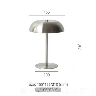 正品芥子家居北欧面氛围感充桌电小夜法式床灯复古卧室金属头小台