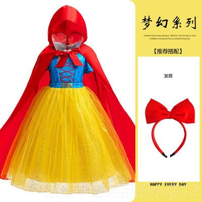 正品迪士尼白公新主裙夏儿季款女童裙子冰雪连雪衣裙童白雪公主裙