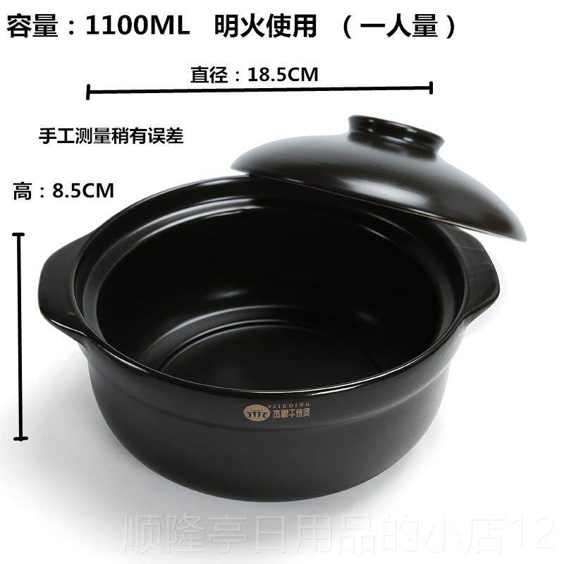 高档干烧砂锅炖锅电瓷磁炉明火适用耐高温陶煲汤砂锅家用熬号煮大