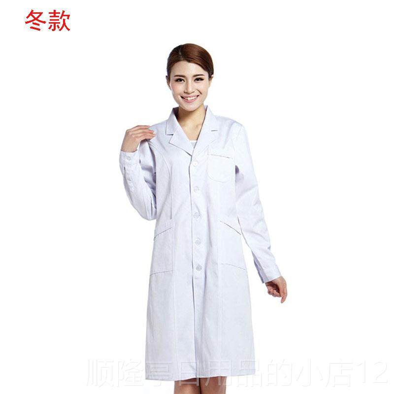 高档习白大褂医生服男工女长袖护士服实服实验服夏药科店牙医师服