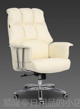 正品香公尔特办家具老转板椅大椅办公椅固定扶手椅升降椅班子