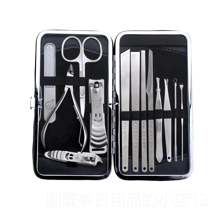 正品天艺扬州套钳三把刀剪指甲刀修修甲美甲工具13件装家用套装含