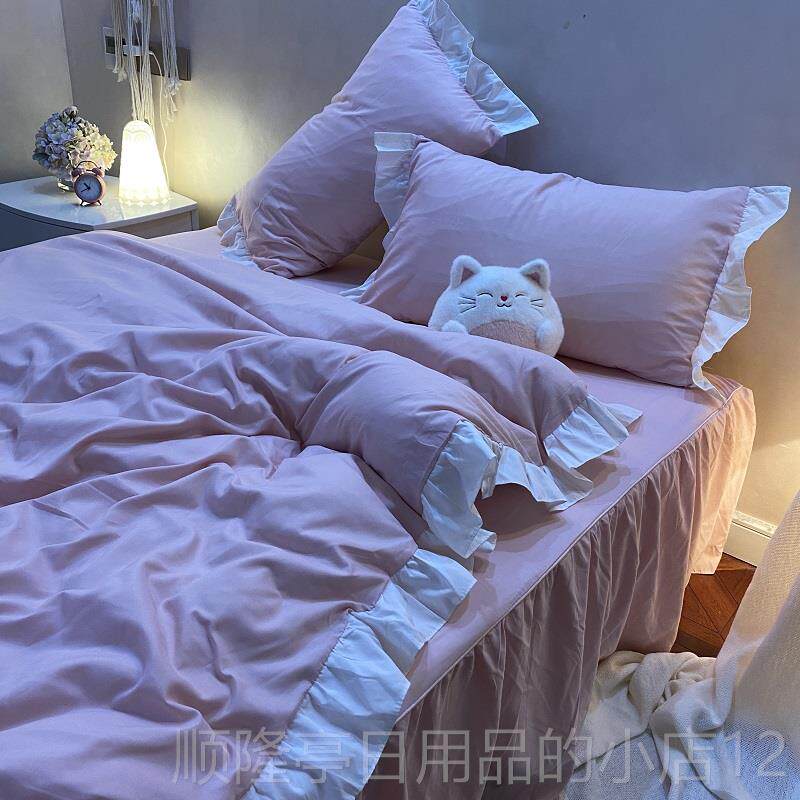 高档四韩式I4S清新白色被套公主风床单床笠款床上件N套学生宿舍三