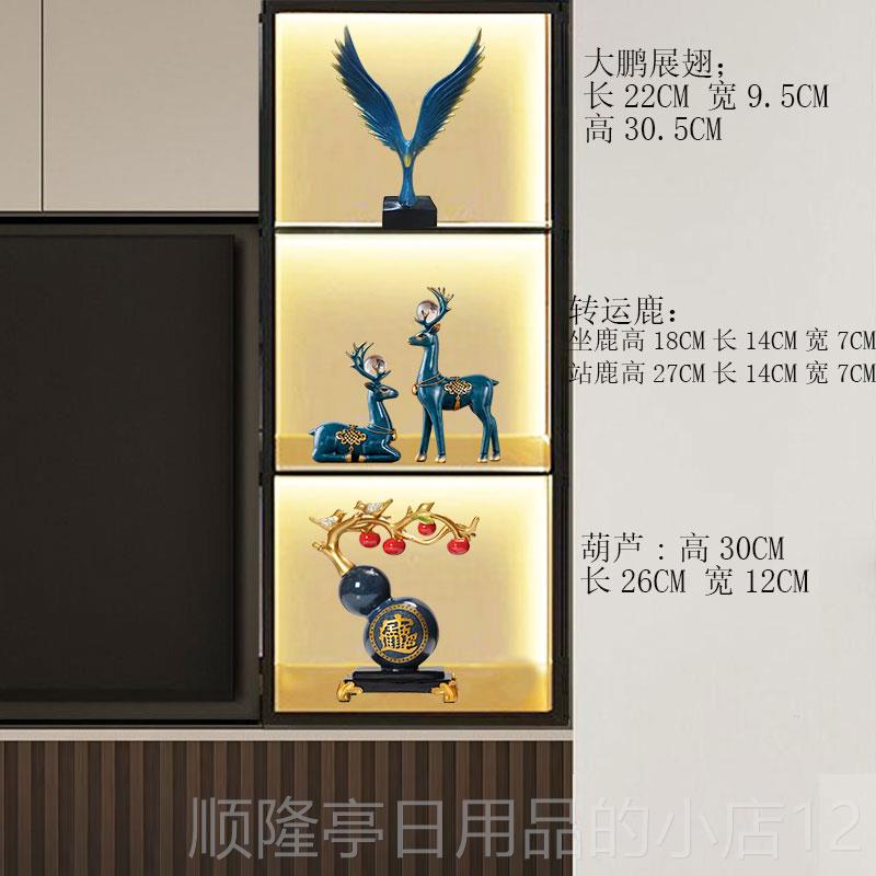 高档轻奢现创意大宏图天翼使之玄关酒柜摆件代简约客厅办公室展装