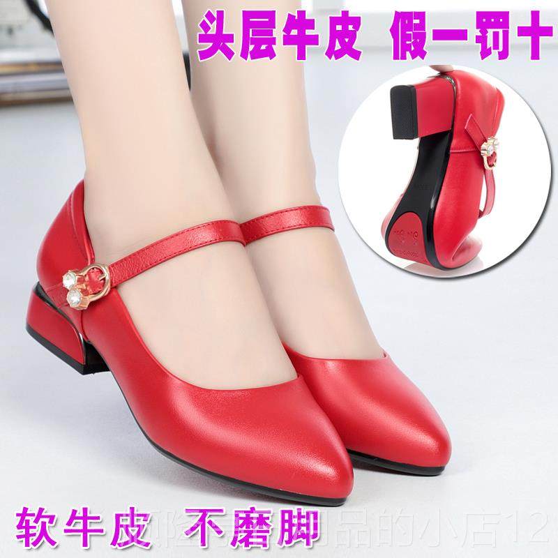 高档妈春夏女红皮鞋平底浅口单软鞋中跟粗跟妈真皮底跳舞式鞋舞蹈