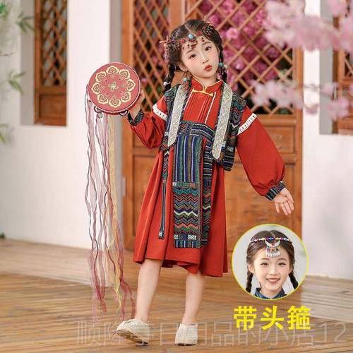 正品蒙古族儿童夏款少数学族风服装藏族维吾蹈尔舞服小生六一民演