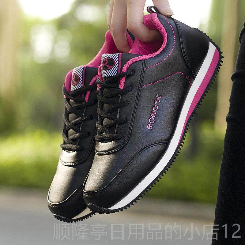 正品秋季老防滑中年健鞋步软底妈妈鞋运动旅游鞋老人鞋女皮面中年,女鞋,健步鞋,淘宝优惠券,粉丝福利购,淘宝优惠卷