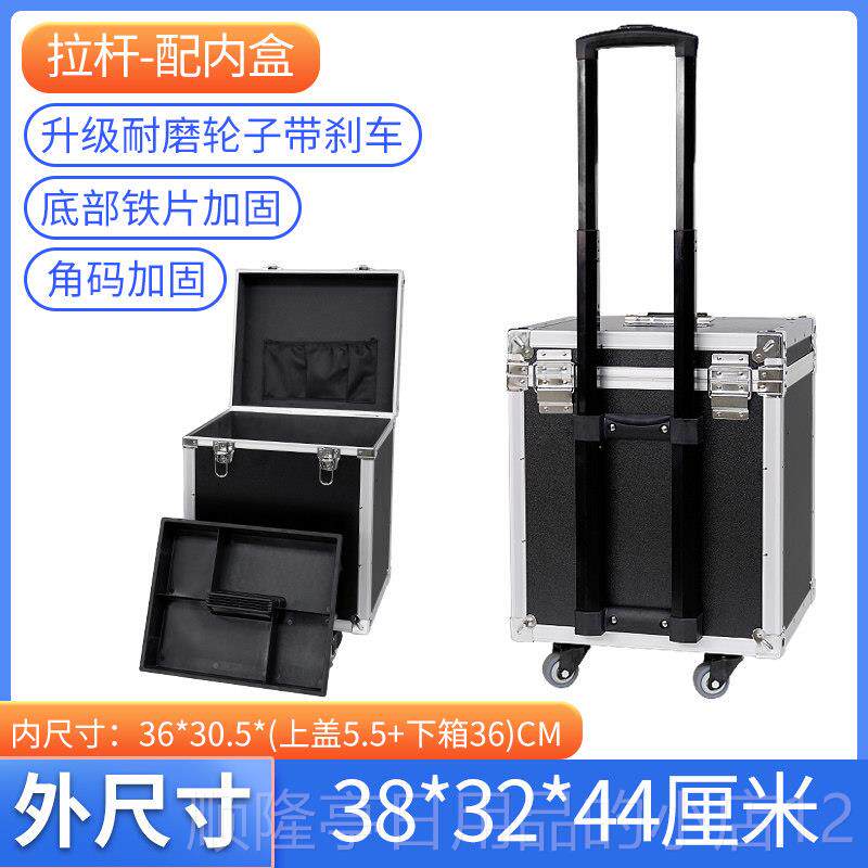 正品大号多能五金工具收杆箱拉式带轮工业级家用车载工具箱纳盒功