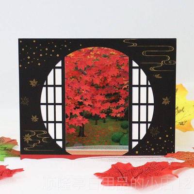 正品日秋天体贺卡银式杏立树黑柴母亲节心意礼物女友友男生日祝福