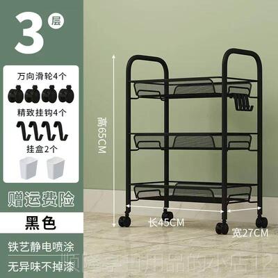 高档金属房碳钢厨小多推车置物架落地层零卧室浴室可移动带轮收纳