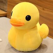 正品 小鸭子黄鸭鸭玩具大黄鸭毛绒公仔鸭娃睡觉抱枕儿童玩偶布娃宝