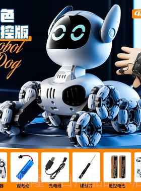 正品4DRC四迪具2024孩新款儿童智动能遥控狗狗充电汽车机械狗玩男