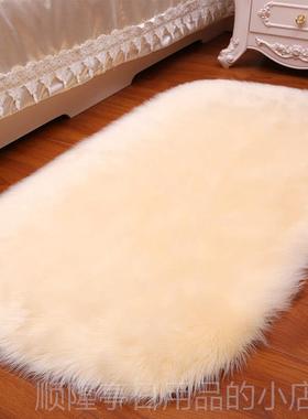 正品毛绒装地毯卧 床边毯灰色茶几飘前窗榻榻米垫子 白色新家室饰
