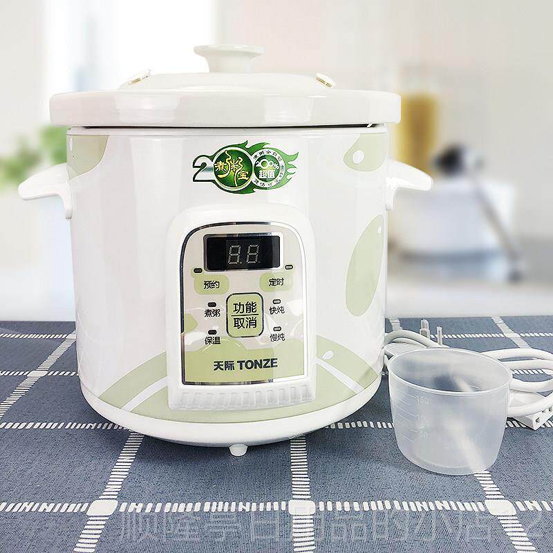 正品天电炖煮炖锅全自煲动稀饭锅汤锅际陶瓷煮粥锅预约粥神器煮粥
