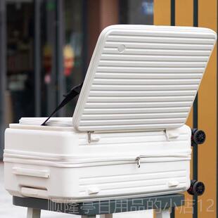 正品新可款侧开行箱扩展登机拉杆箱2箱0寸密码旅行箱24李大容量皮